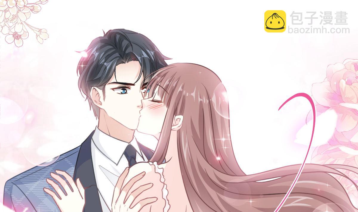 霸道總裁輕點愛 - 170 心動的夜晚(2/3) - 7