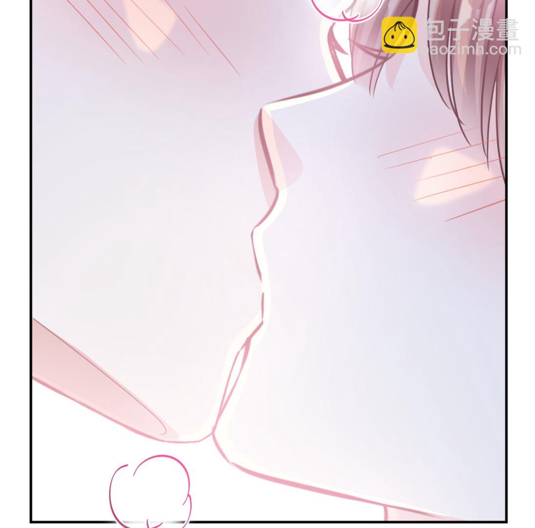 霸道總裁輕點愛 - 170 心動的夜晚(2/3) - 7