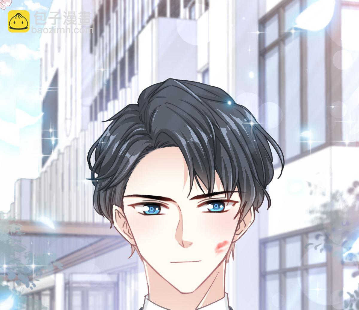 霸道總裁輕點愛 - 172 你來餵我(3/3) - 2