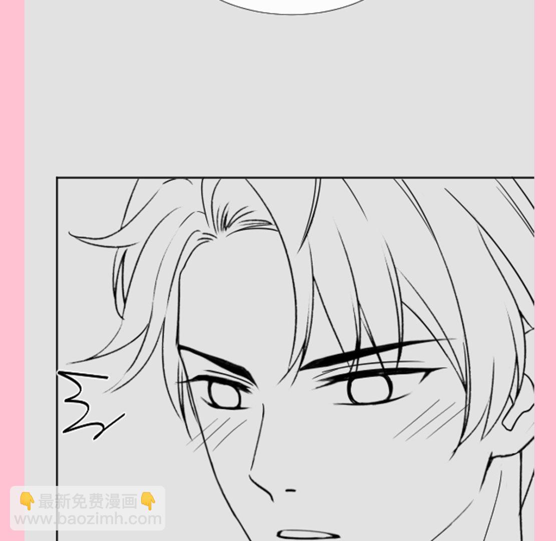 霸道總裁輕點愛 - 172 你來餵我(3/3) - 1