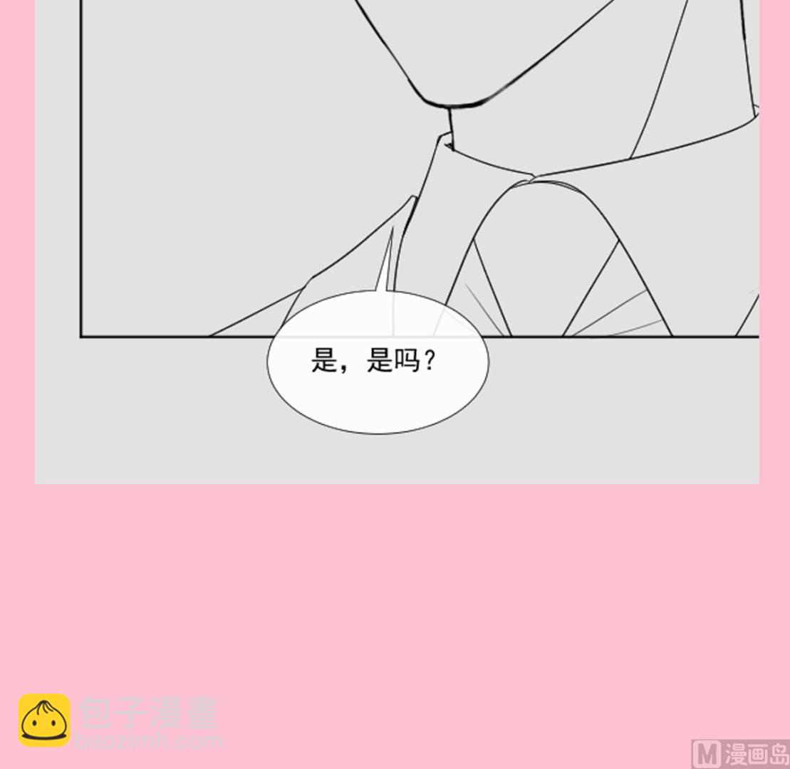 霸道總裁輕點愛 - 172 你來餵我(3/3) - 2