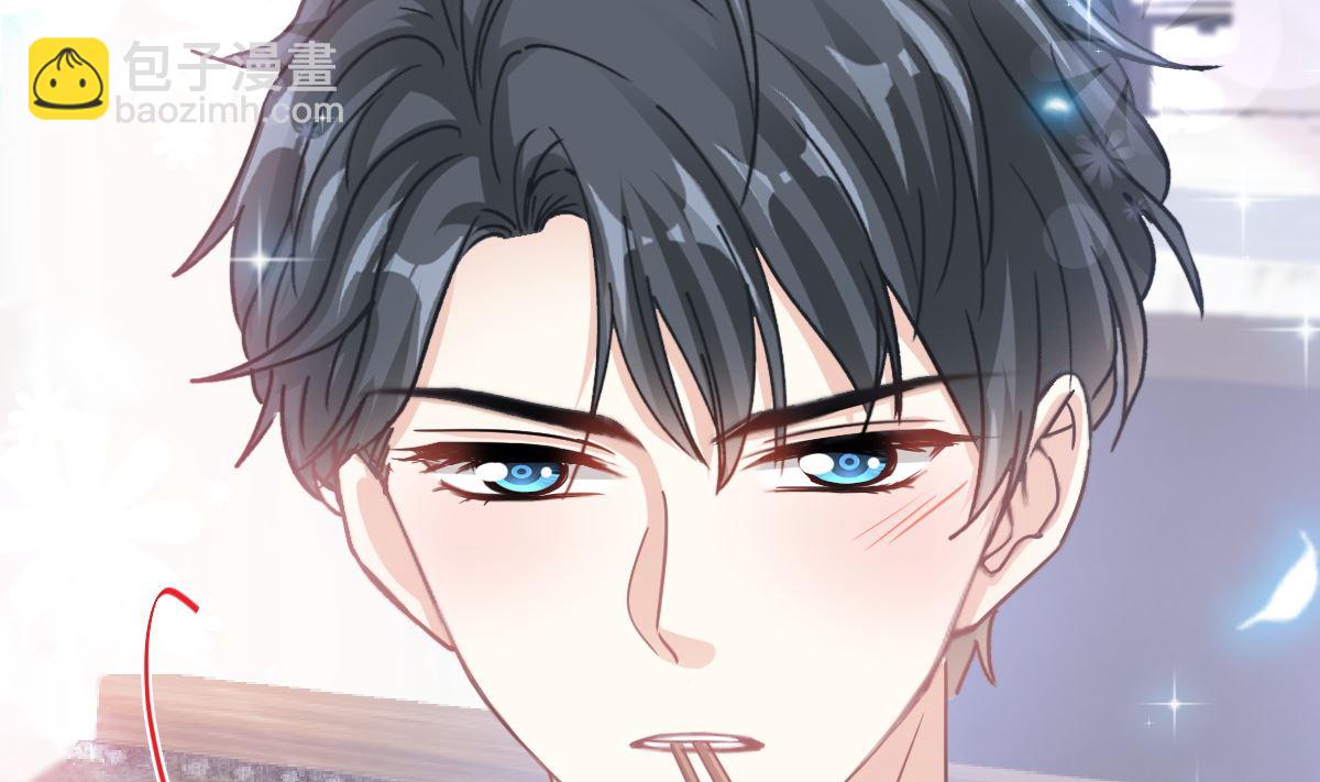 霸道總裁輕點愛 - 172 你來餵我(1/3) - 2