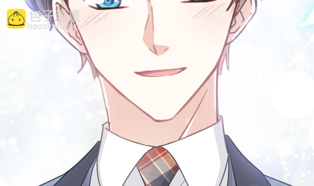 霸道總裁輕點愛 - 172 你來餵我(2/3) - 1