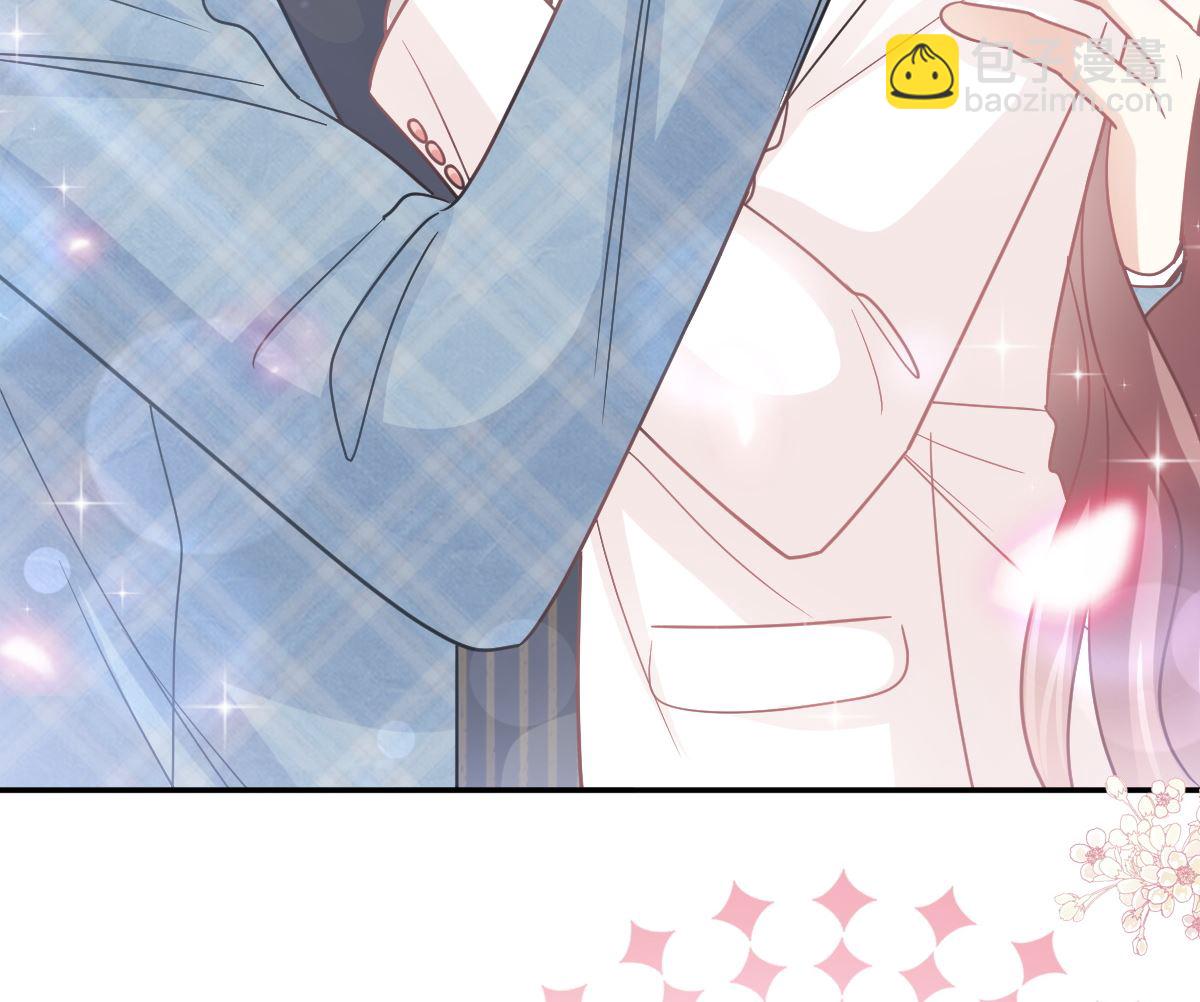 霸道總裁輕點愛 - 172 你來餵我(2/3) - 5