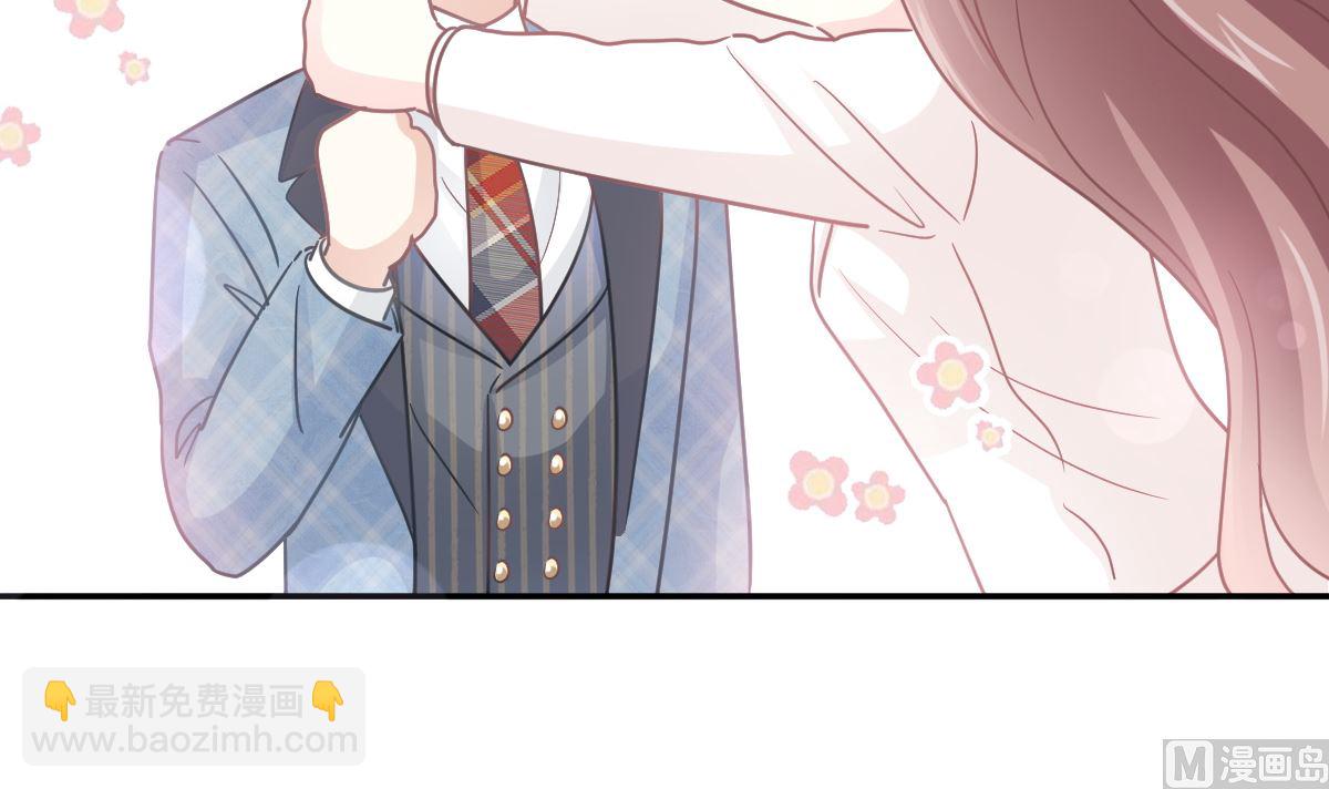 霸道總裁輕點愛 - 172 你來餵我(2/3) - 5