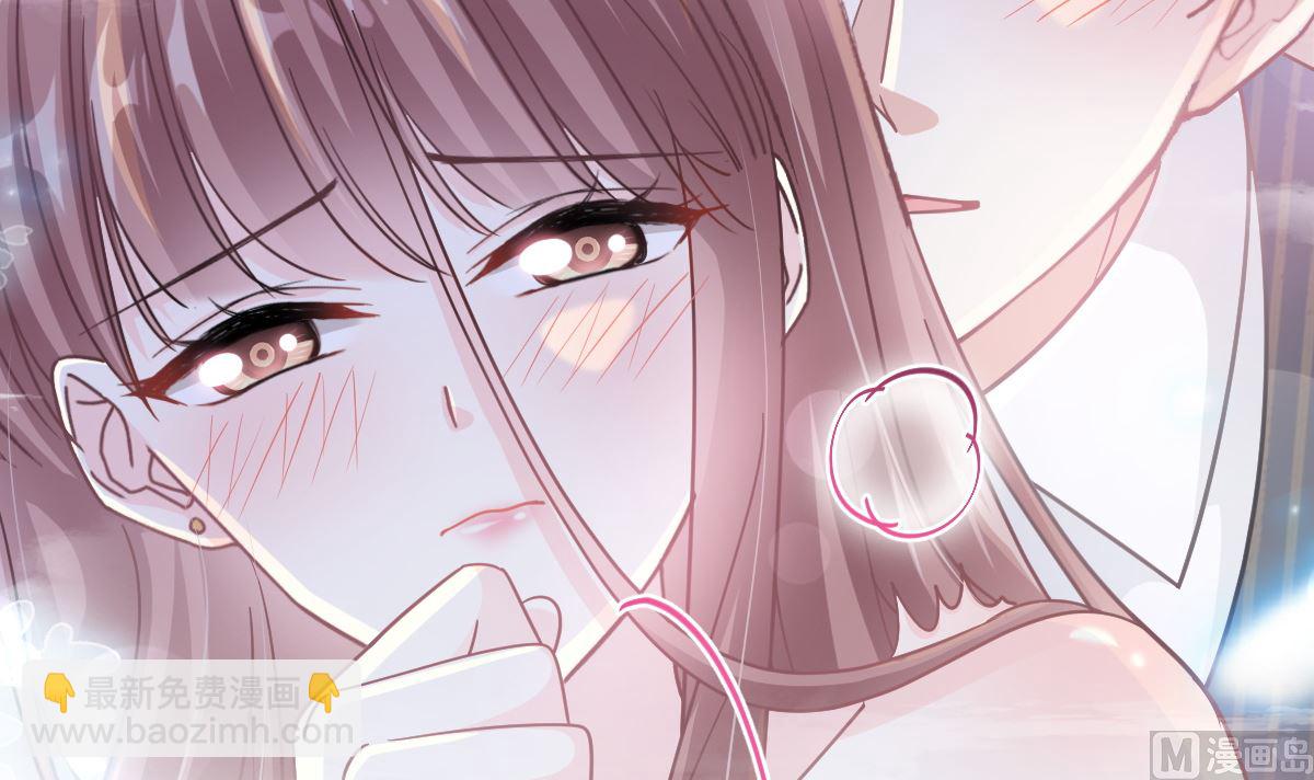 霸道總裁輕點愛 - 174 專屬服務(2/3) - 3