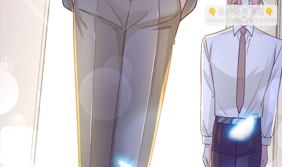 霸道總裁輕點愛 - 176 醋海翻波(3/3) - 1