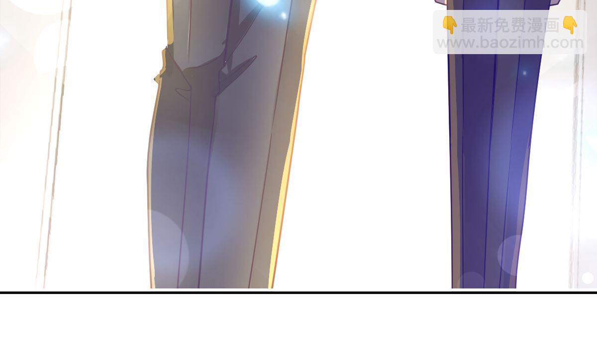 霸道總裁輕點愛 - 176 醋海翻波(3/3) - 2