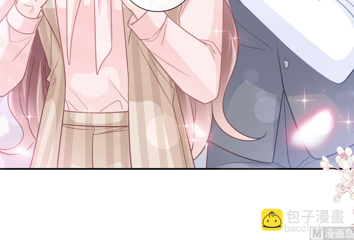 霸道總裁輕點愛 - 176 醋海翻波(2/3) - 3