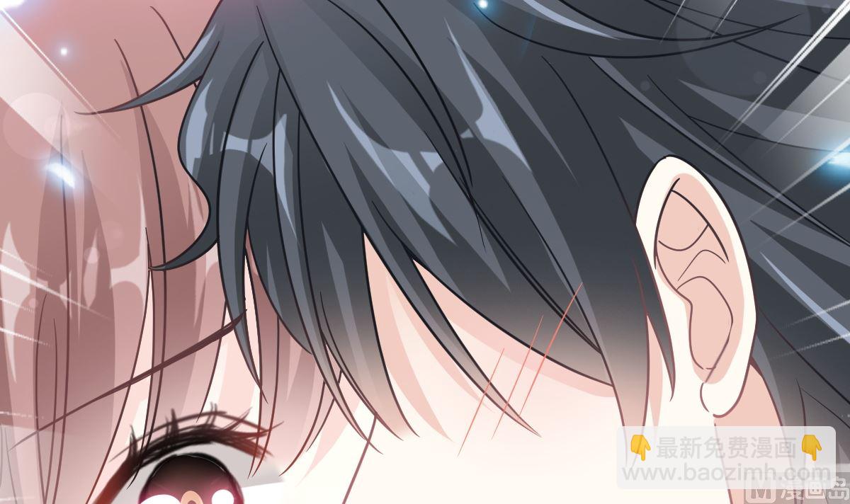 霸道總裁輕點愛 - 176 醋海翻波(2/3) - 4