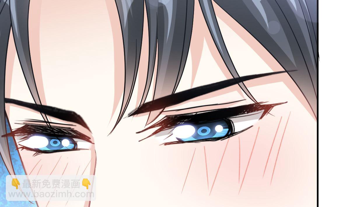 霸道總裁輕點愛 - 176 醋海翻波(2/3) - 4