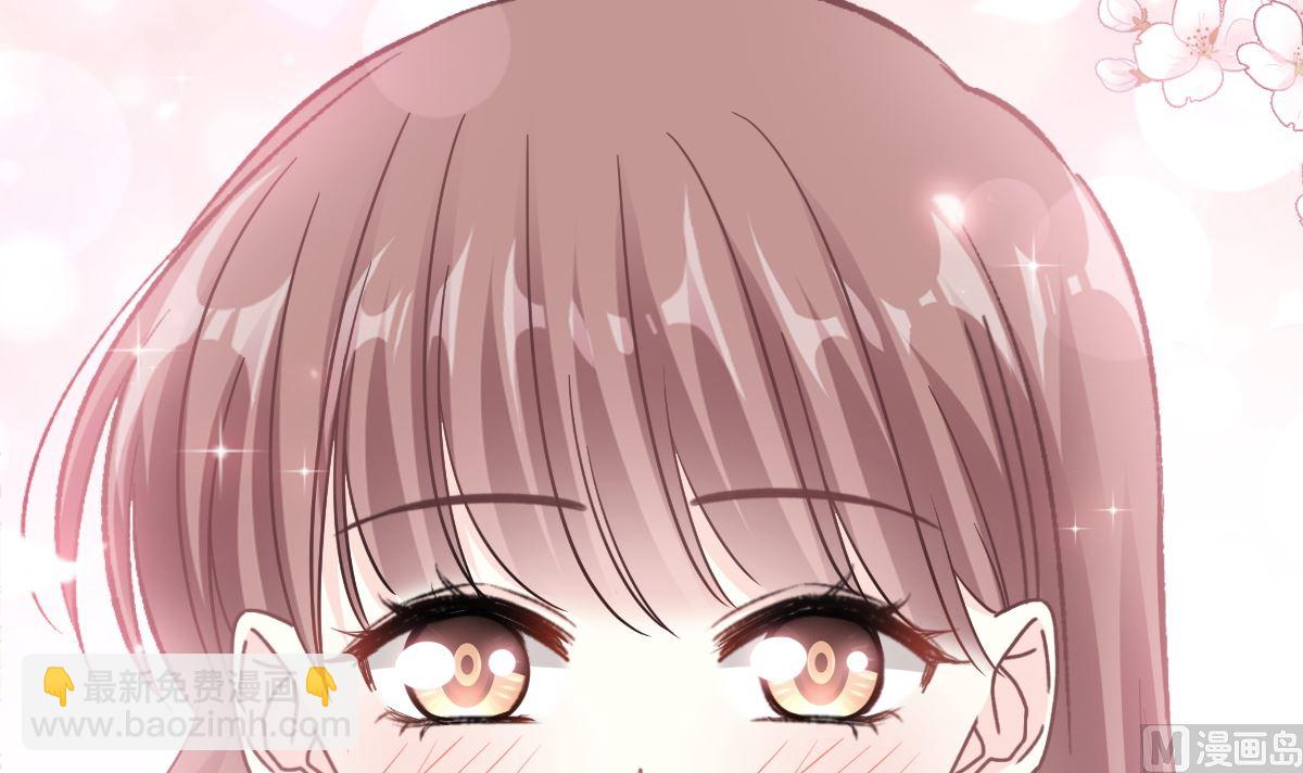 霸道總裁輕點愛 - 178 英雄救美(3/3) - 1