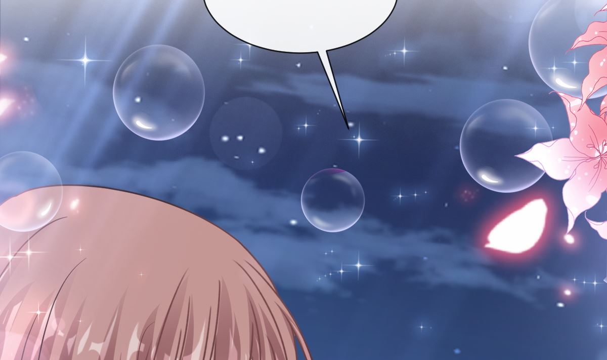 霸道總裁輕點愛 - 178 英雄救美(3/3) - 5