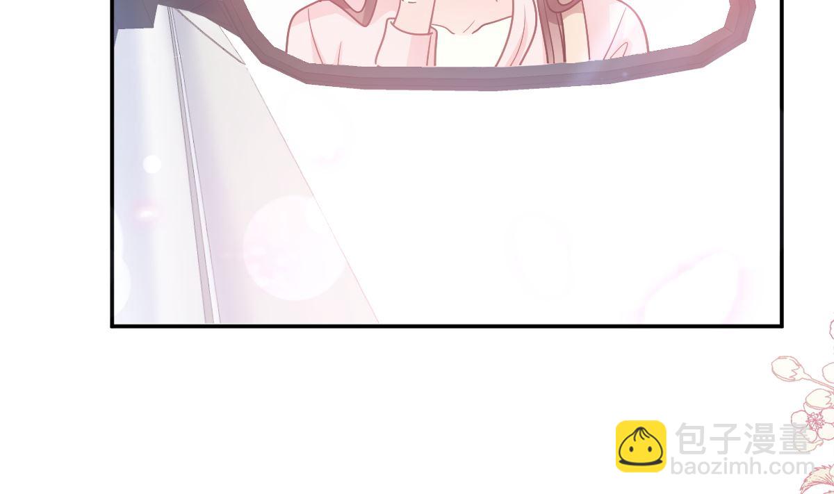 霸道總裁輕點愛 - 178 英雄救美(1/3) - 8