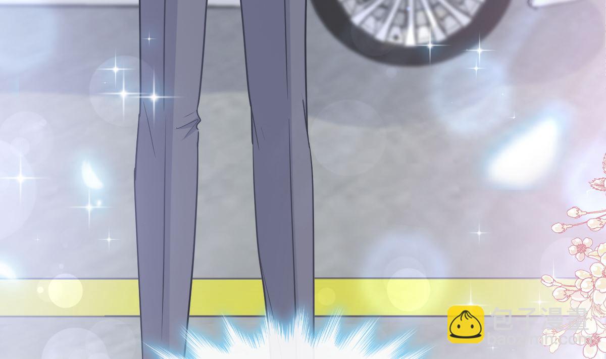 霸道總裁輕點愛 - 178 英雄救美(1/3) - 7