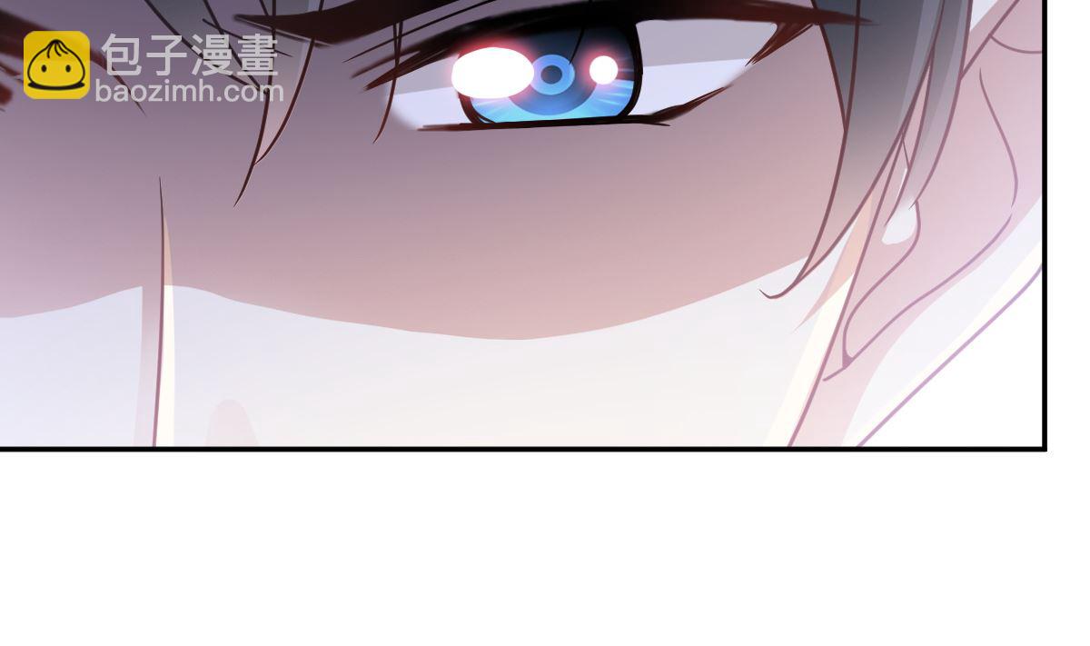 霸道總裁輕點愛 - 178 英雄救美(1/3) - 1