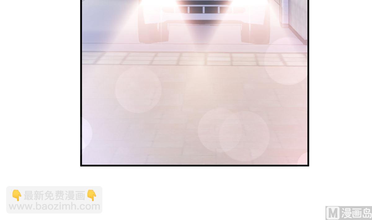 霸道總裁輕點愛 - 178 英雄救美(1/3) - 2