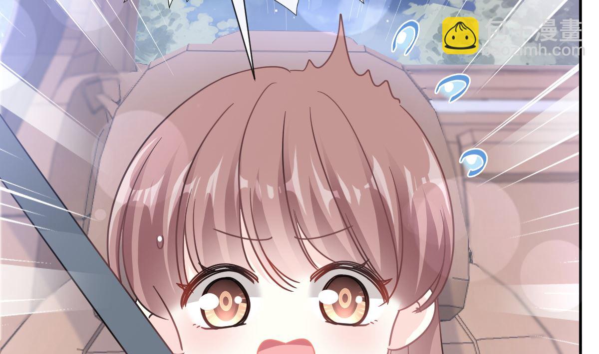 霸道總裁輕點愛 - 178 英雄救美(2/3) - 8