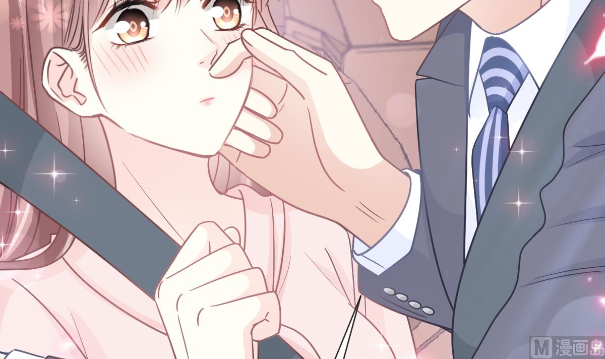 霸道總裁輕點愛 - 178 英雄救美(2/3) - 8