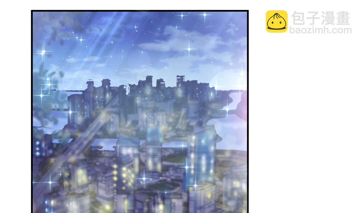 霸道總裁輕點愛 - 178 英雄救美(2/3) - 2