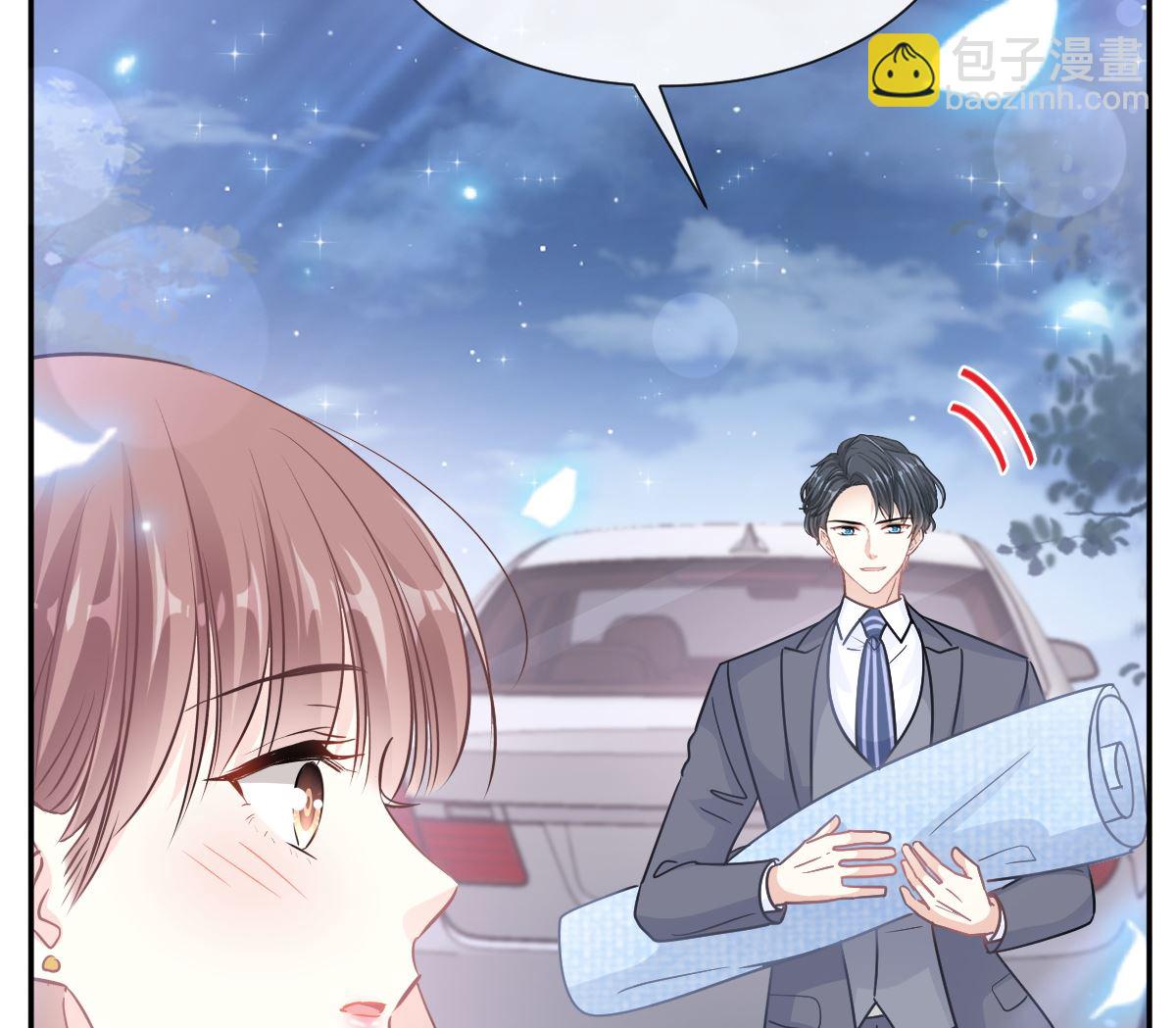 霸道總裁輕點愛 - 178 英雄救美(2/3) - 1