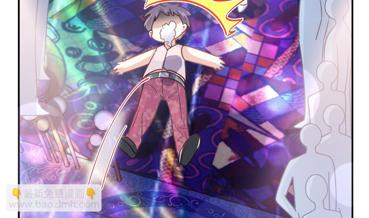 霸道總裁輕點愛 - 180 瑟瑟的幻想(3/3) - 5