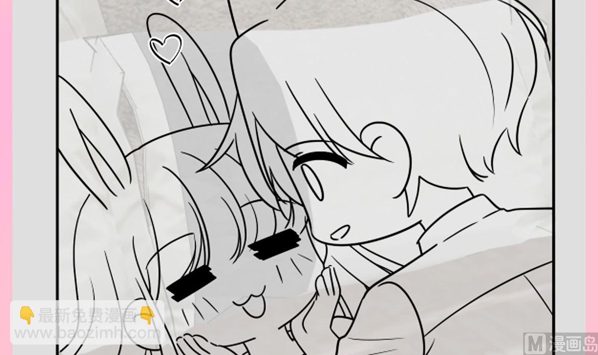 霸道總裁輕點愛 - 180 瑟瑟的幻想(3/3) - 1