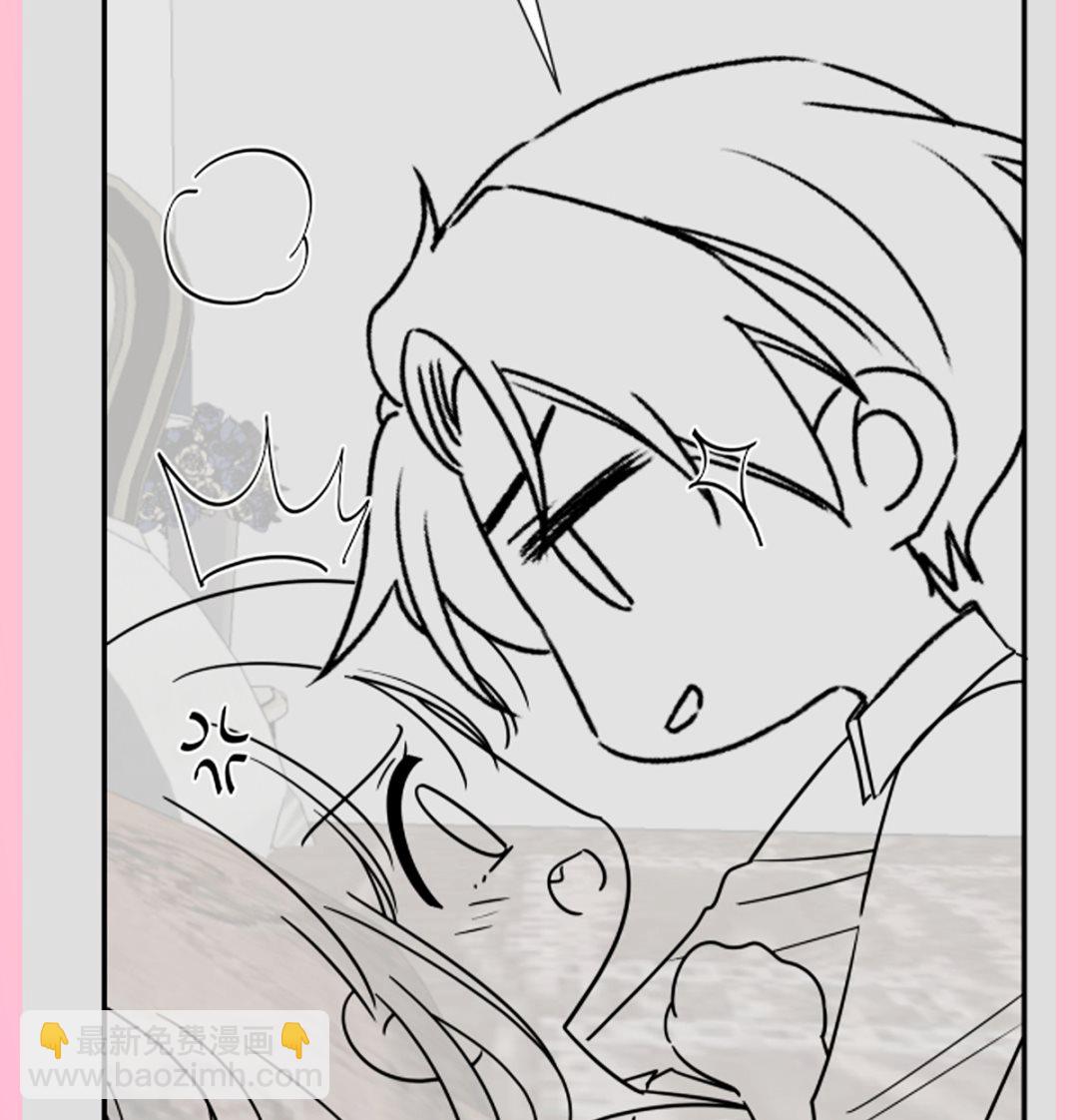 霸道總裁輕點愛 - 180 瑟瑟的幻想(3/3) - 3