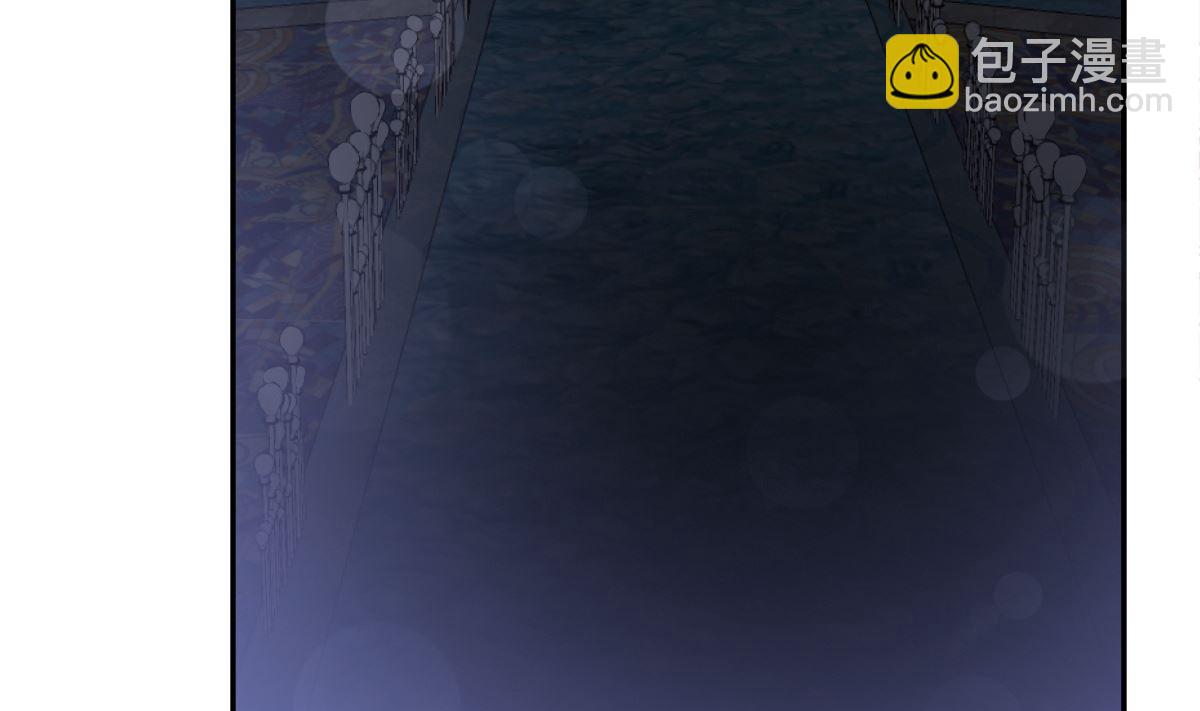 霸道總裁輕點愛 - 180 瑟瑟的幻想(2/3) - 7