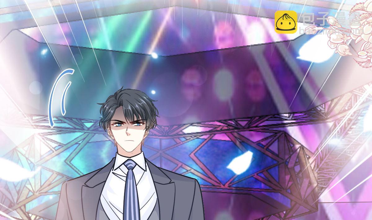 霸道總裁輕點愛 - 180 瑟瑟的幻想(2/3) - 7