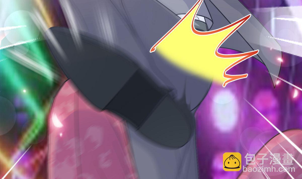 霸道總裁輕點愛 - 180 瑟瑟的幻想(2/3) - 1