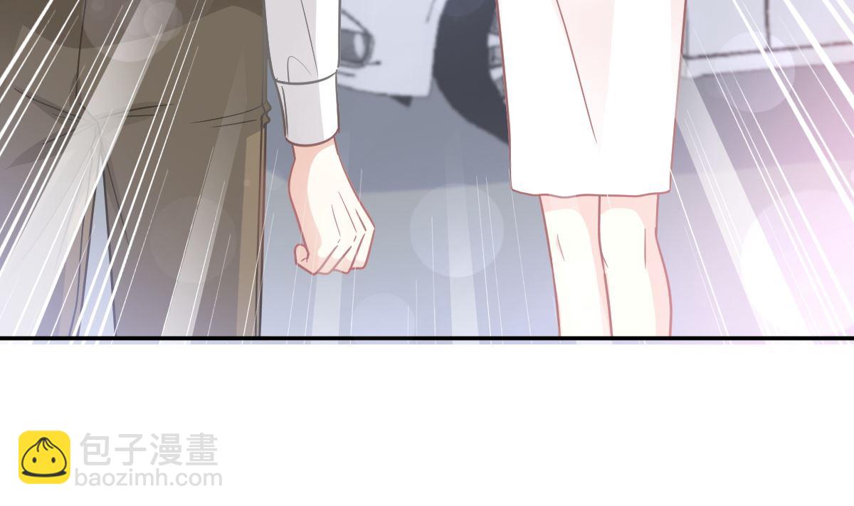 霸道總裁輕點愛 - 182星耀闖禍？！(1/3) - 1