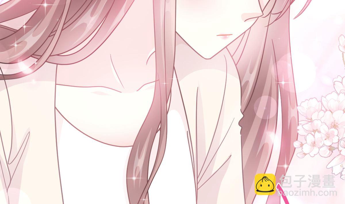 霸道總裁輕點愛 - 182星耀闖禍？！(2/3) - 5