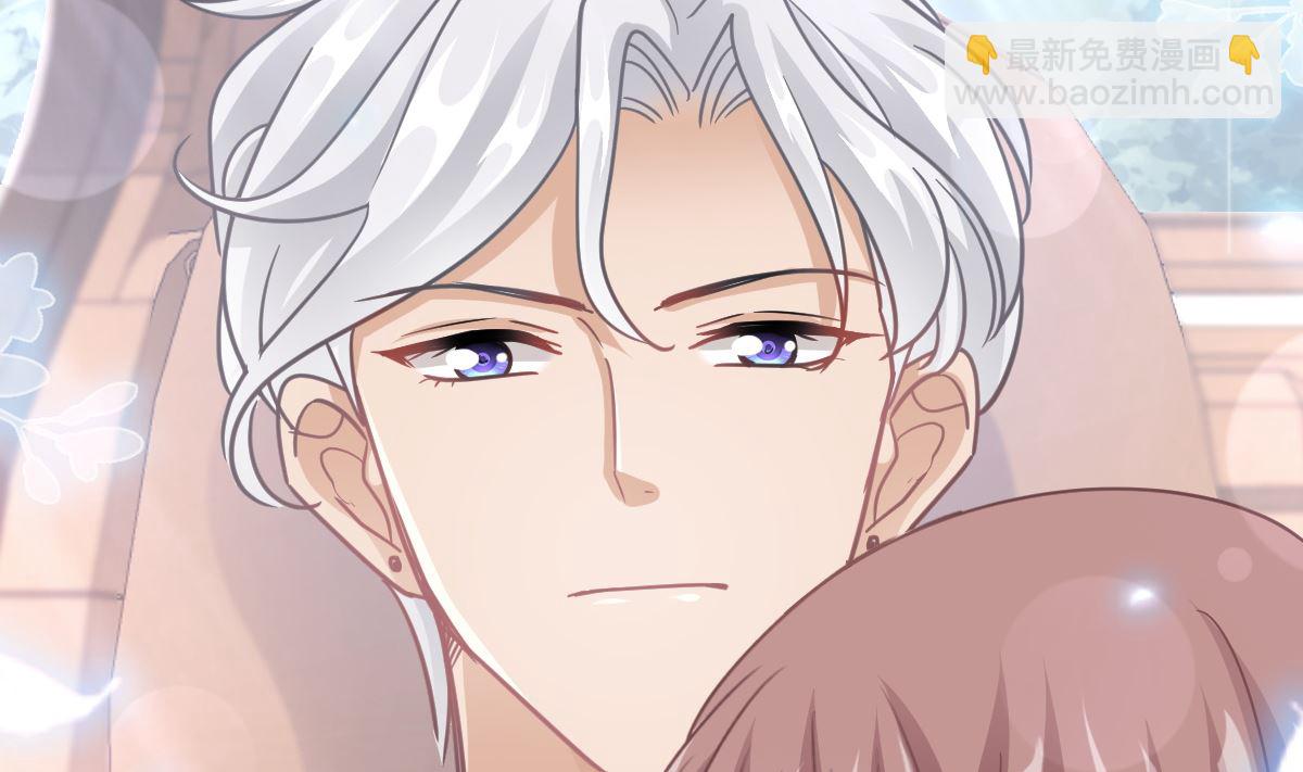 霸道總裁輕點愛 - 182星耀闖禍？！(2/3) - 8