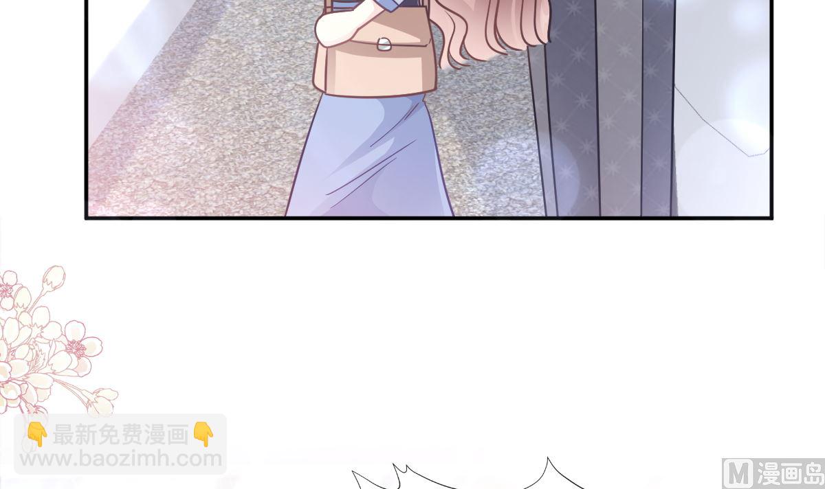 霸道總裁輕點愛 - 184 傅靳琛的懲罰(3/3) - 6