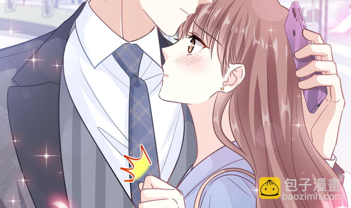 霸道總裁輕點愛 - 184 傅靳琛的懲罰(3/3) - 2