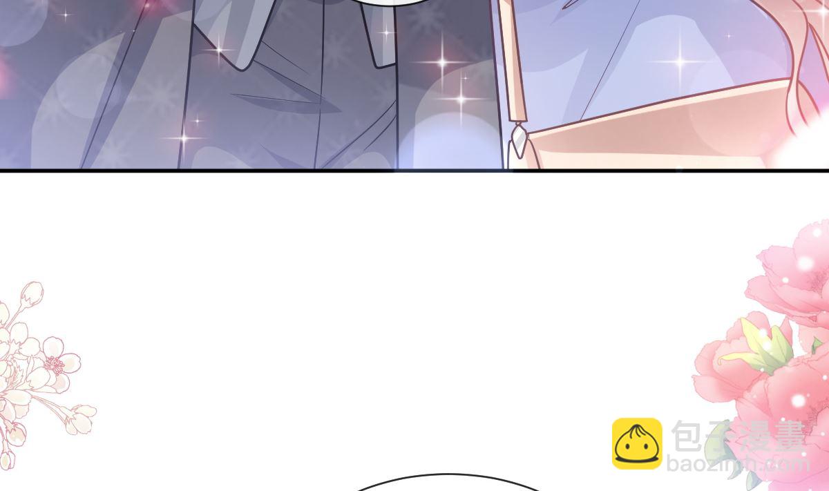 霸道總裁輕點愛 - 184 傅靳琛的懲罰(3/3) - 4