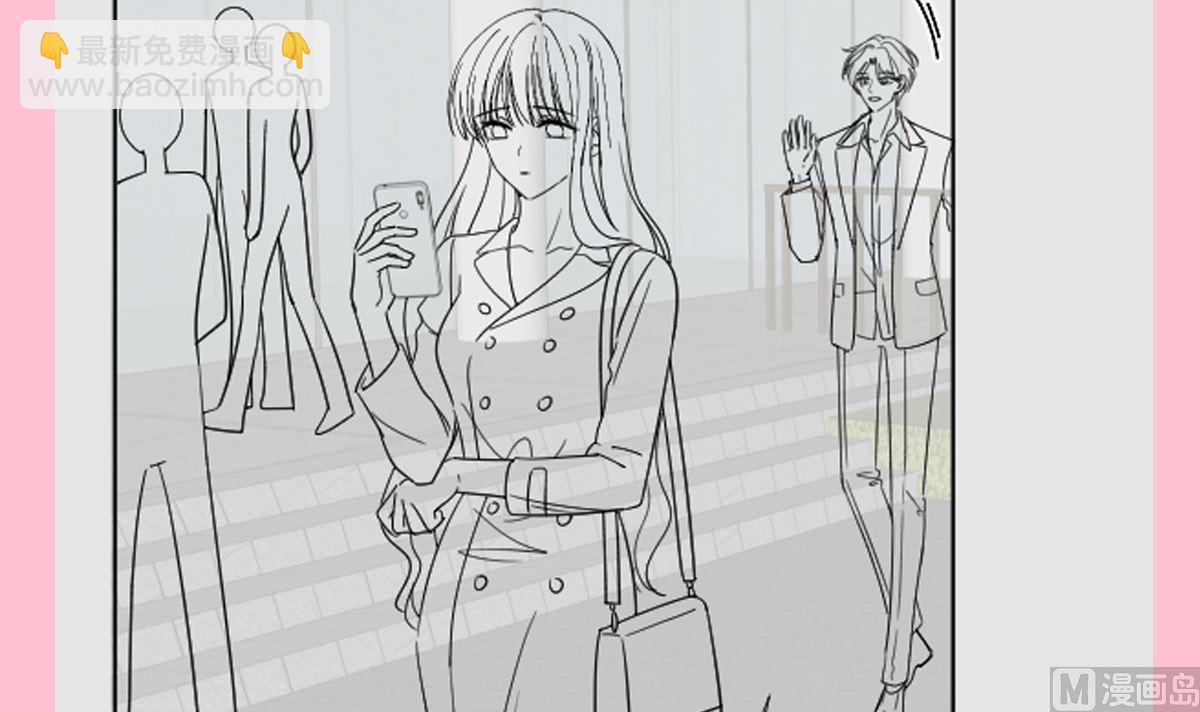 霸道總裁輕點愛 - 184 傅靳琛的懲罰(3/3) - 6