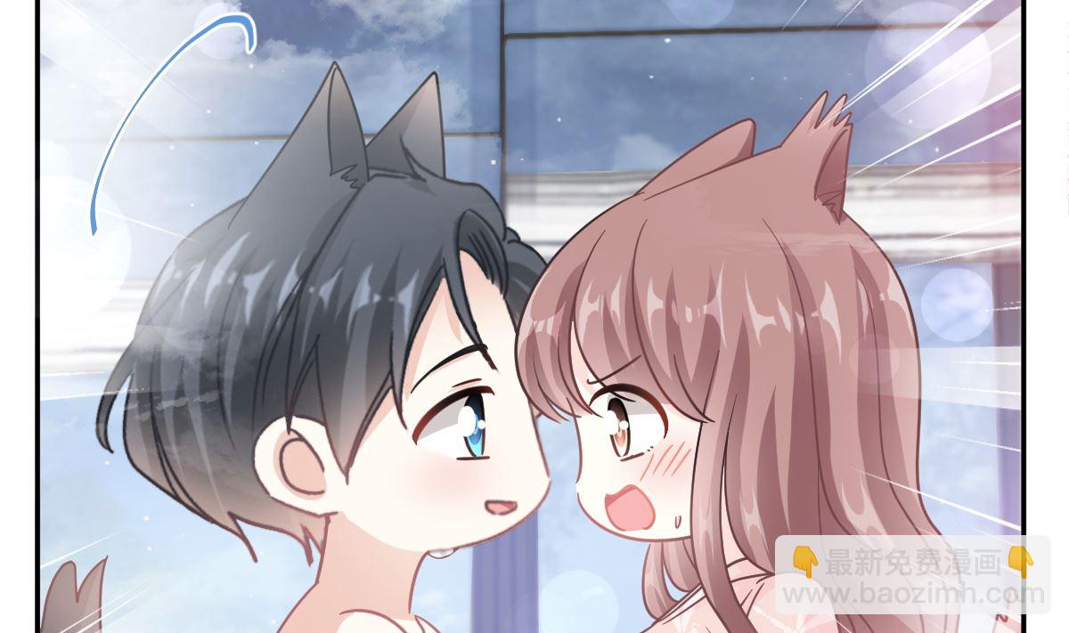 霸道總裁輕點愛 - 184 傅靳琛的懲罰(1/3) - 4