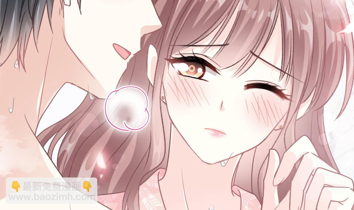 霸道總裁輕點愛 - 184 傅靳琛的懲罰(1/3) - 8