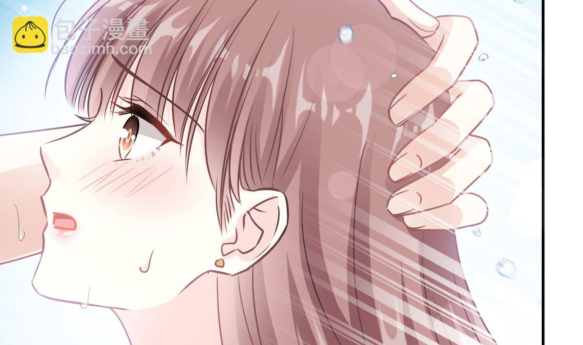 霸道總裁輕點愛 - 184 傅靳琛的懲罰(1/3) - 6