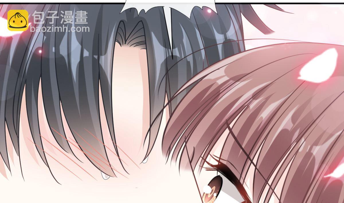 霸道總裁輕點愛 - 184 傅靳琛的懲罰(1/3) - 1