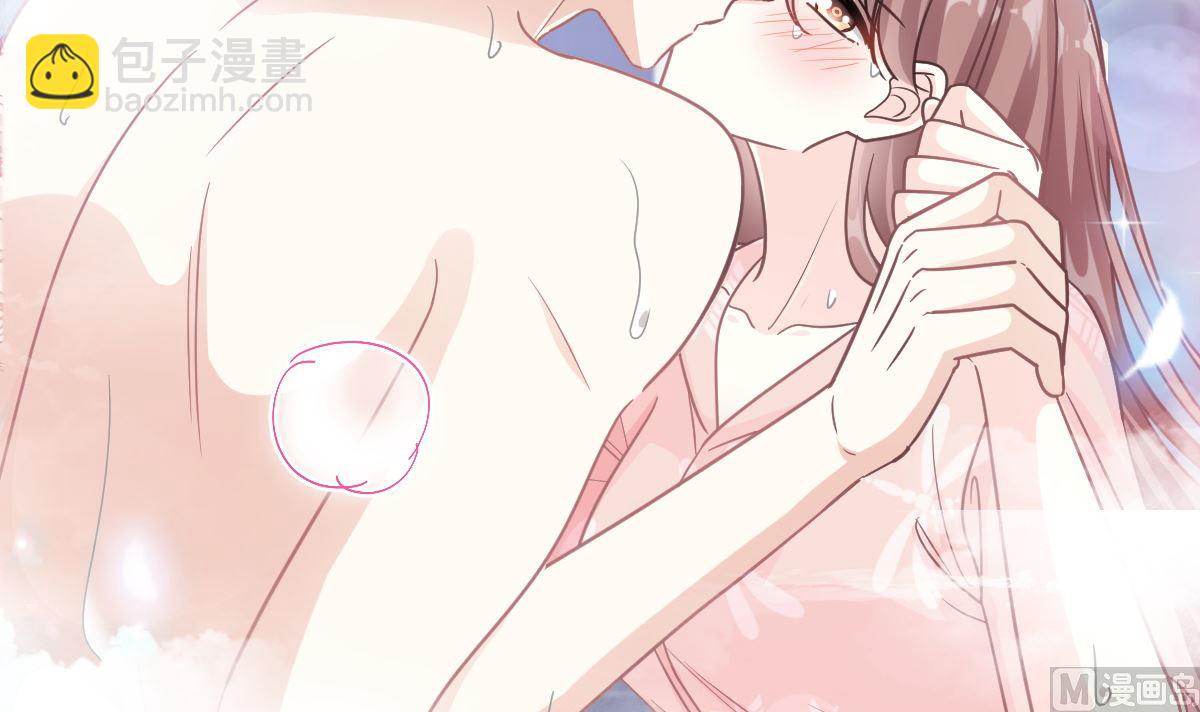 霸道總裁輕點愛 - 184 傅靳琛的懲罰(1/3) - 5