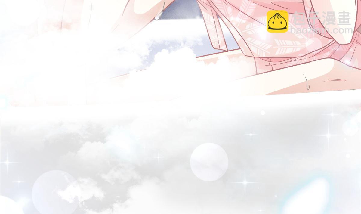 霸道總裁輕點愛 - 184 傅靳琛的懲罰(1/3) - 6