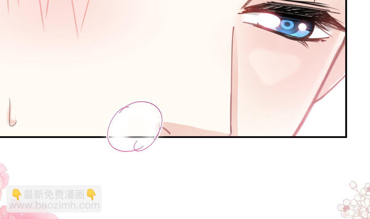 霸道總裁輕點愛 - 184 傅靳琛的懲罰(1/3) - 1