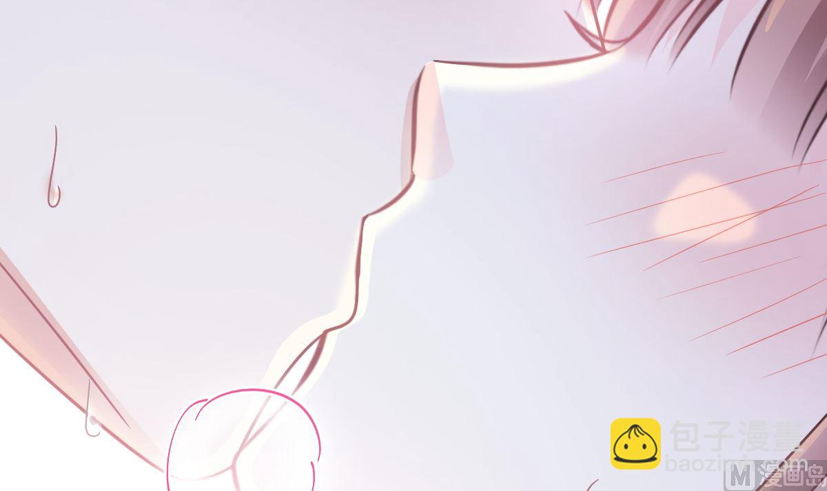 霸道總裁輕點愛 - 184 傅靳琛的懲罰(2/3) - 5