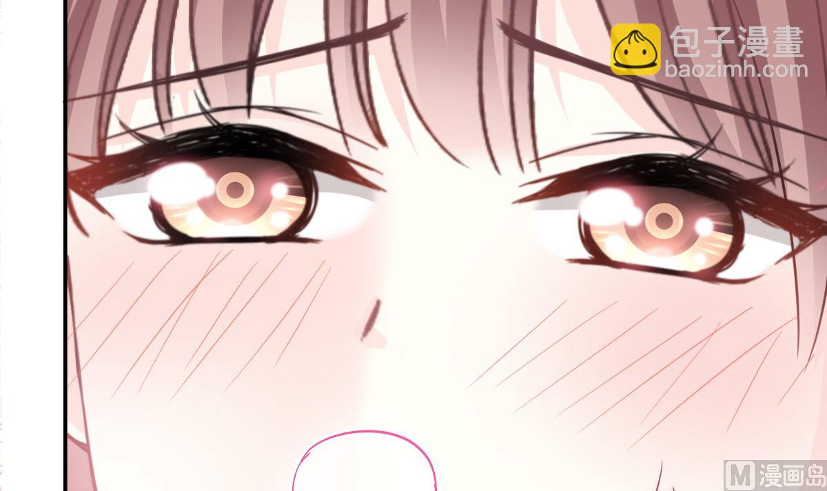 霸道總裁輕點愛 - 184 傅靳琛的懲罰(2/3) - 8