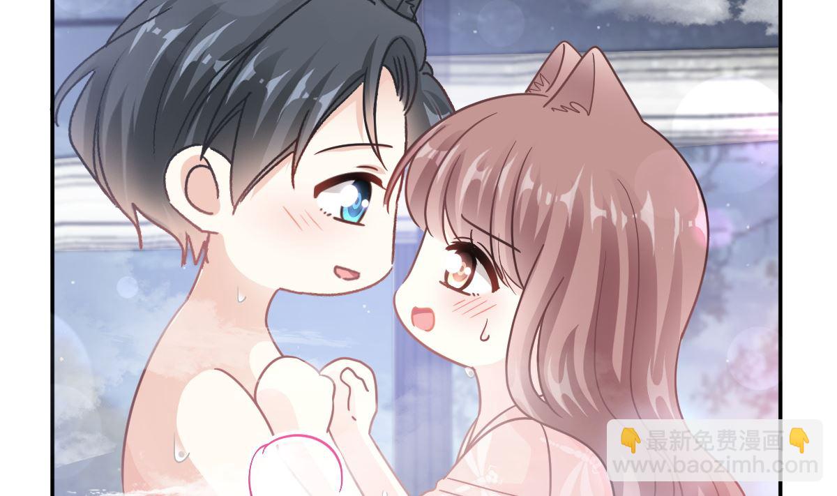 霸道總裁輕點愛 - 184 傅靳琛的懲罰(2/3) - 5