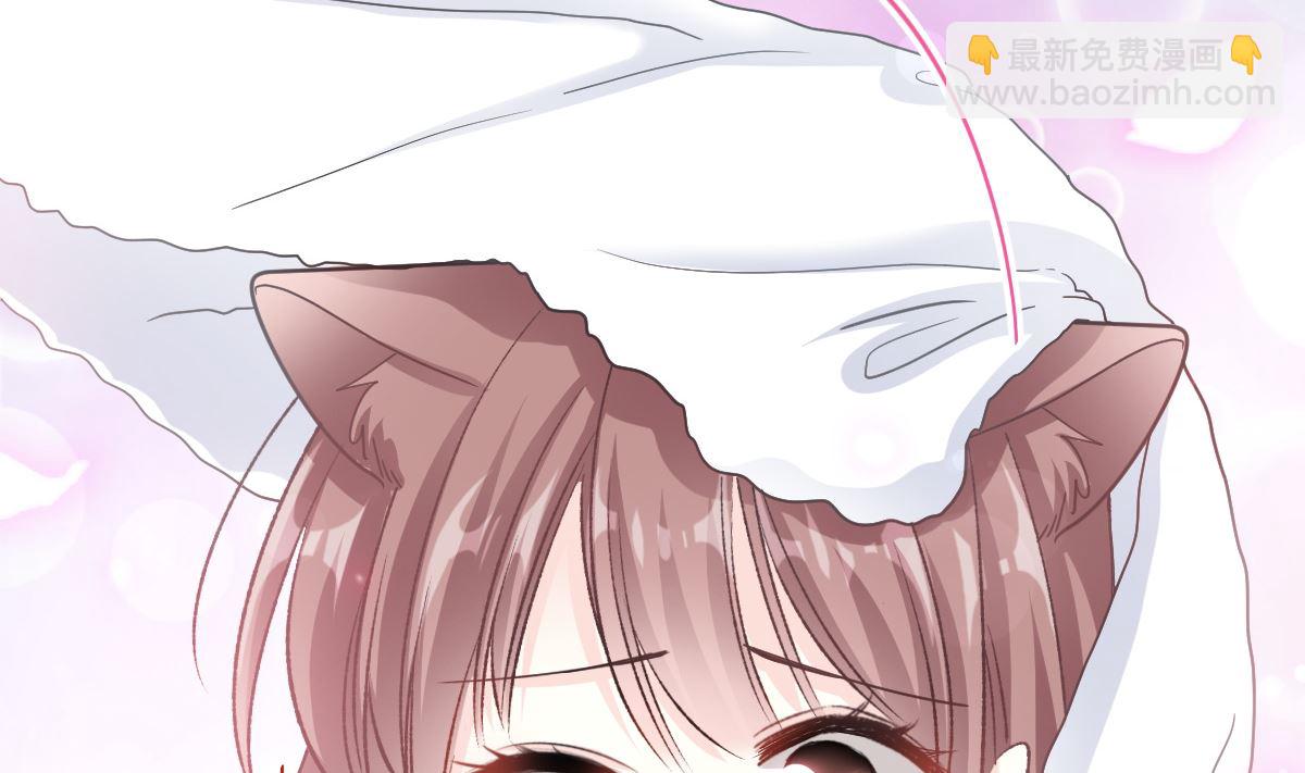 霸道總裁輕點愛 - 184 傅靳琛的懲罰(2/3) - 8