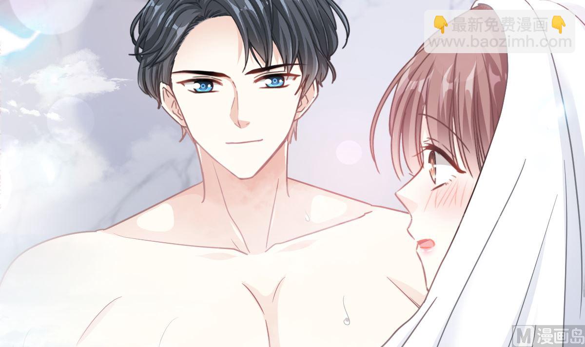 霸道總裁輕點愛 - 184 傅靳琛的懲罰(2/3) - 4